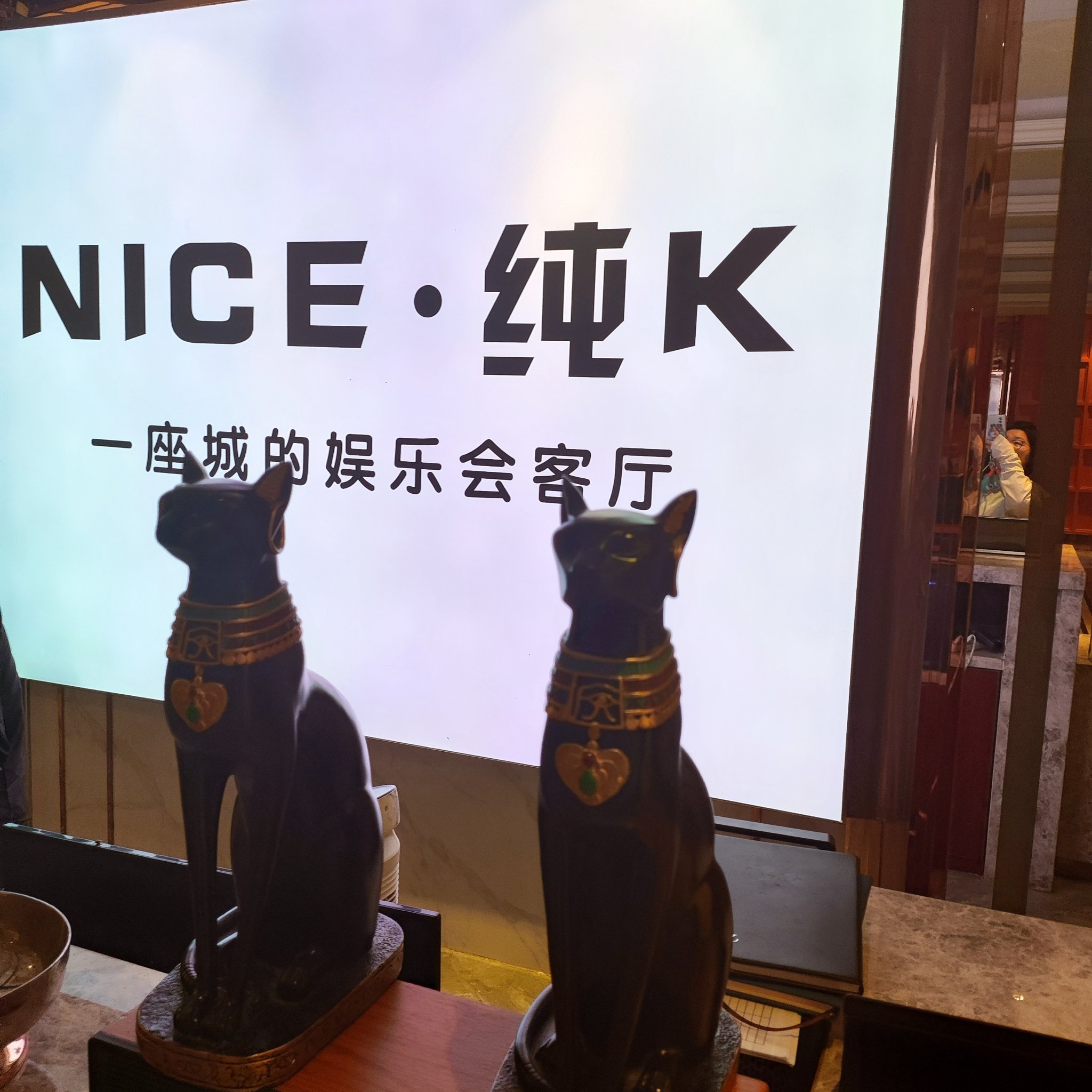 绵阳商务ktv推荐TOP3-涪城区ktv预定